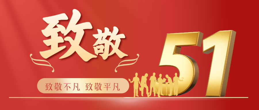 ĴʡbИI(y)f(xi)(hu)ףһڄ(dng)(ji)옷(l)